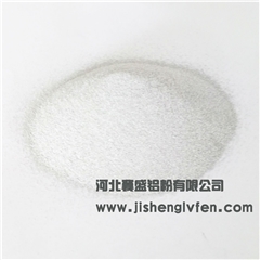 霧化鋁粉 河北冀盛鋁粉廠(chǎng)家直銷(xiāo)霧化鋁粉價(jià)格優(yōu)惠