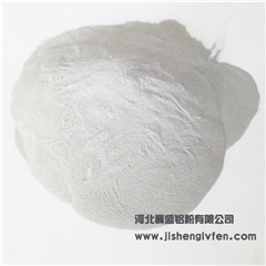 霧化鋁粉 河北冀盛鋁粉廠(chǎng)家直銷(xiāo)霧化鋁粉價(jià)格優(yōu)惠
