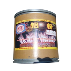 霧化鋁粉 河北冀盛鋁粉廠(chǎng)家直銷(xiāo)霧化鋁粉價(jià)格優(yōu)惠