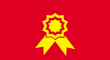 榮獲多項行業(yè)榮譽(yù)