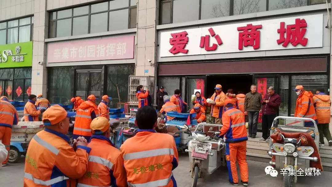 河北張立謙幫助菜農采購滯銷(xiāo)大白菜送給辛集環(huán)衛工人