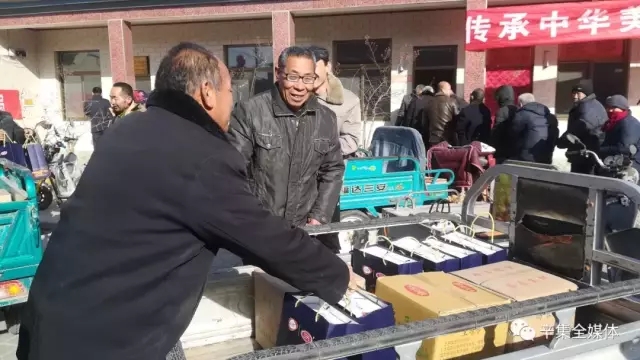 河北張立謙每年給家鄉的80歲老人送慰問(wèn)品