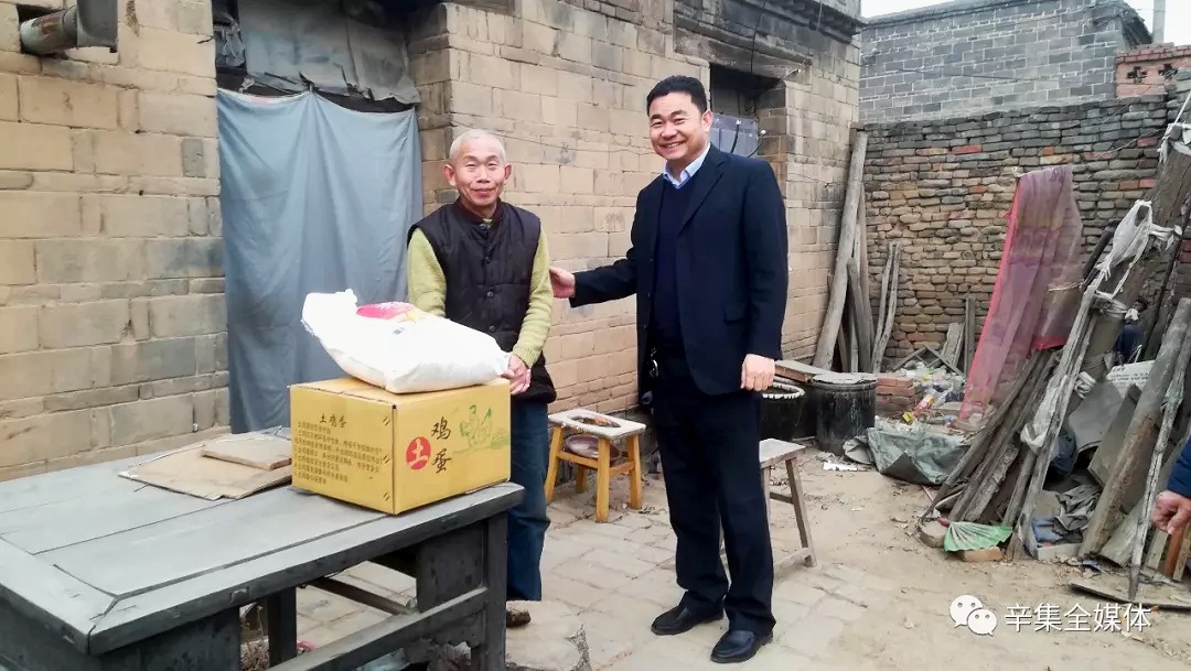 河北張立謙每年慰問(wèn)建檔貧困戶(hù)