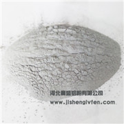 球形鋁粉 河北冀盛鋁粉廠(chǎng)家直銷(xiāo)氮氣霧化球形鋁粉價(jià)格優(yōu)惠